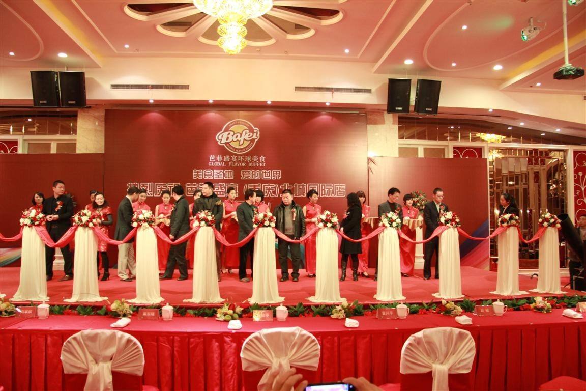 專業(yè)禮儀服務(wù) 佛山酒會活動禮儀慶典定制全解析