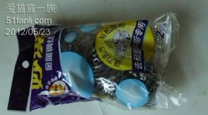 為為網五周年 日用百貨與農副產品一站式購物新體驗